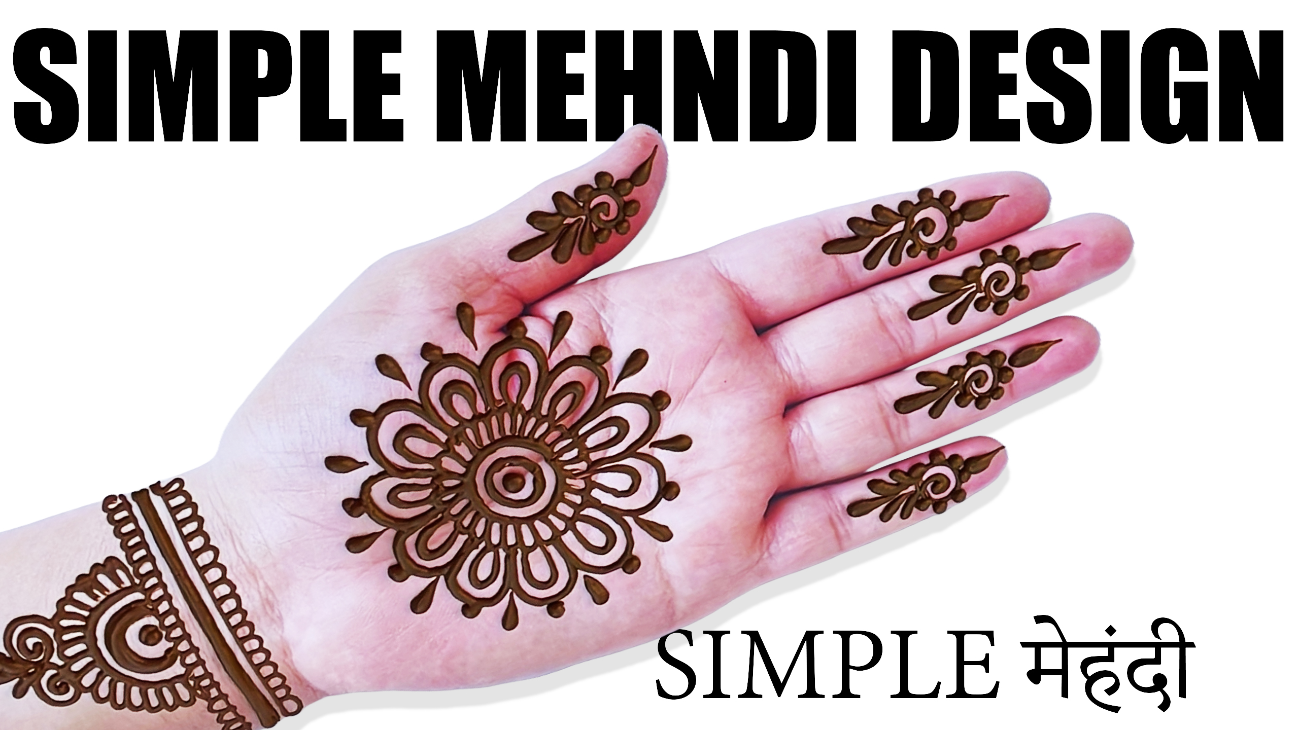 Stylish Mehndi Design Front Hand with Flower: How to Make Simple and Easy Mehndi Design for Hand
